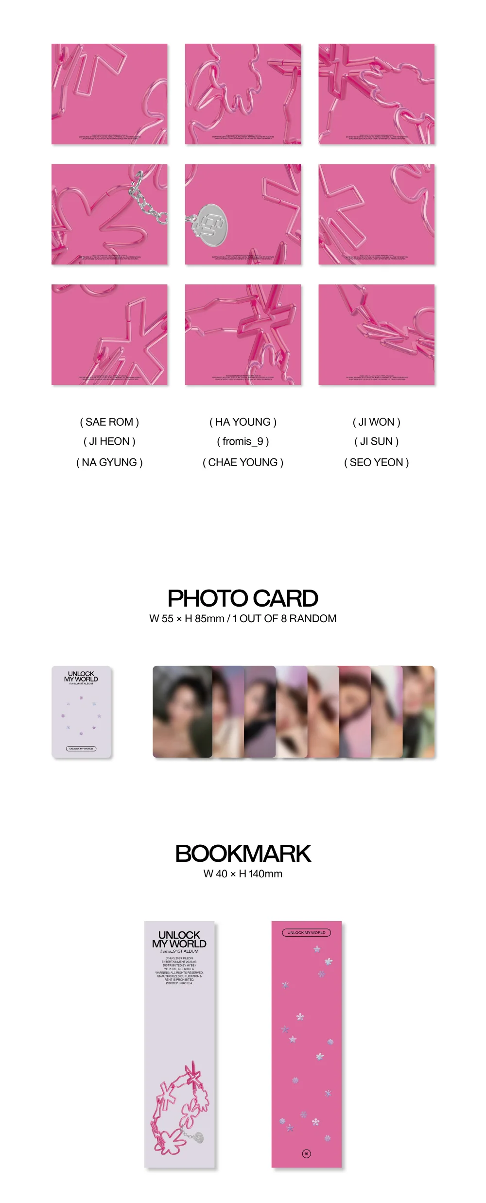 fromis_9 - 1st Album Unlock My World [Compact ver.] - Image 4