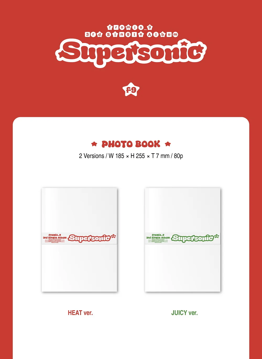 fromis_9 - 3rd Single Album Supersonic CD - Image 2
