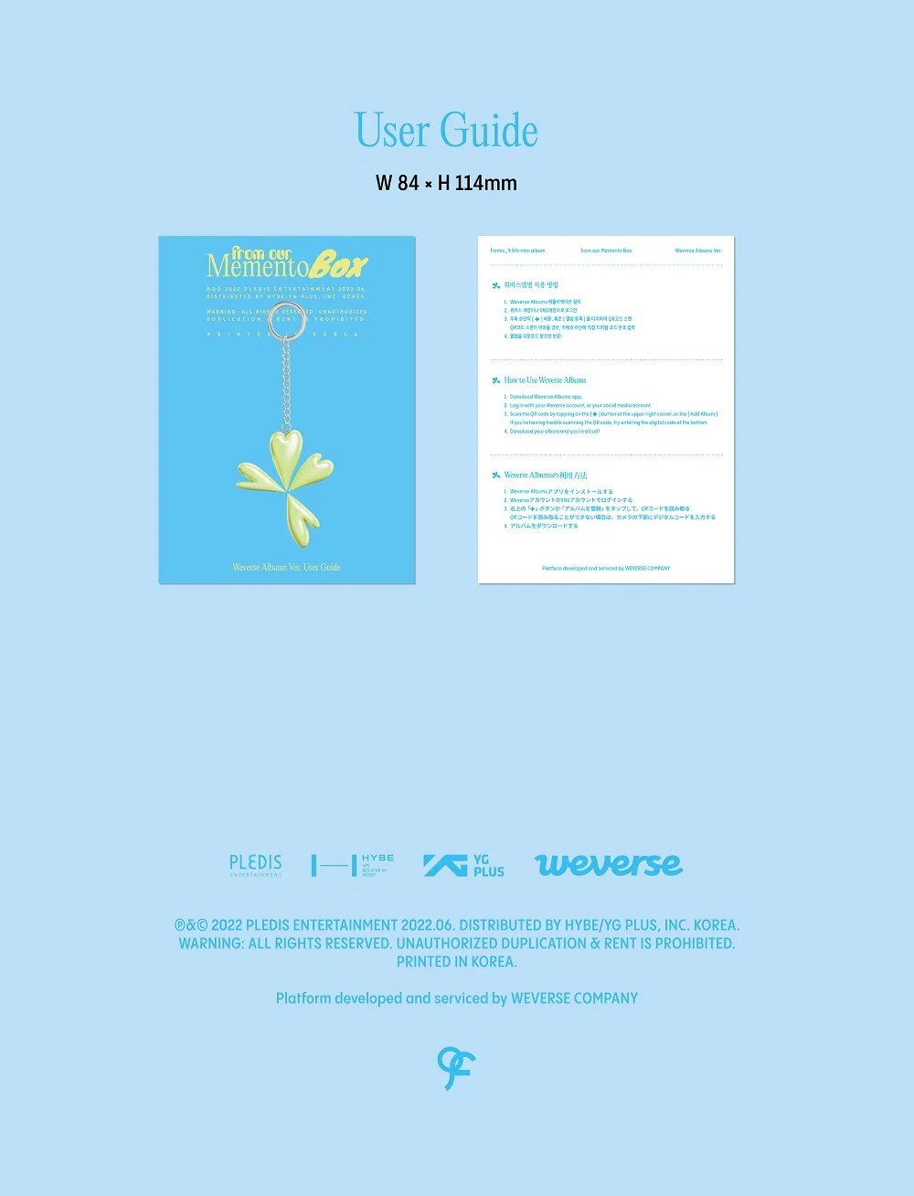 [QR CARD ALBUM] fromis_9 - 5th Mini Album from our Memento Box WEVERS ALBUM Random ver. - Image 4