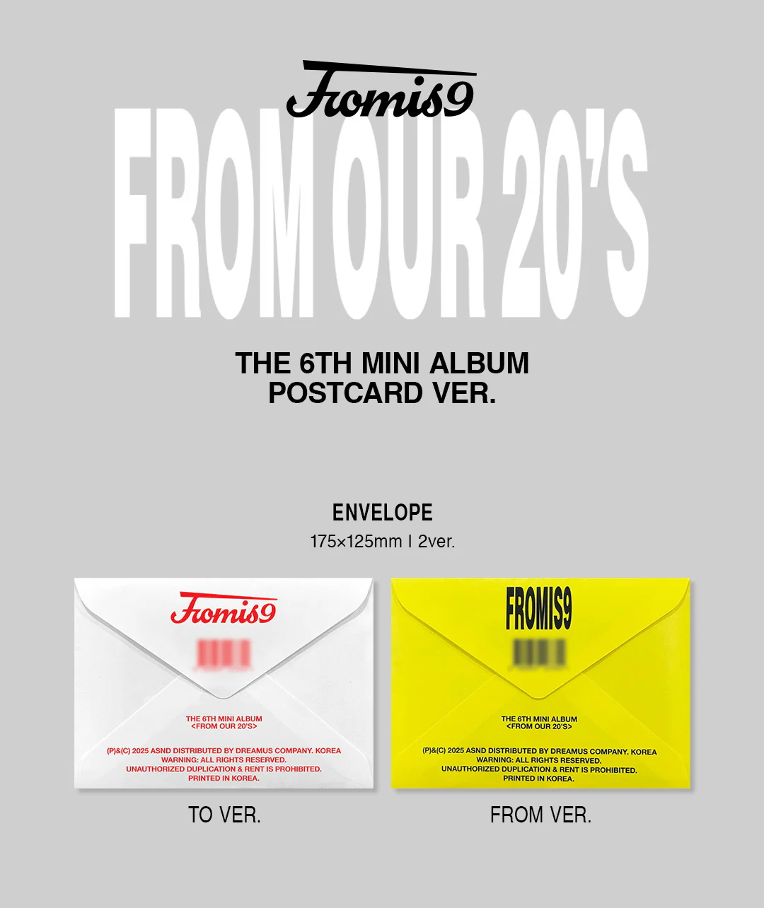 fromis_9 - 6th Mini Album From Our 20’s Postcard version - Image 3