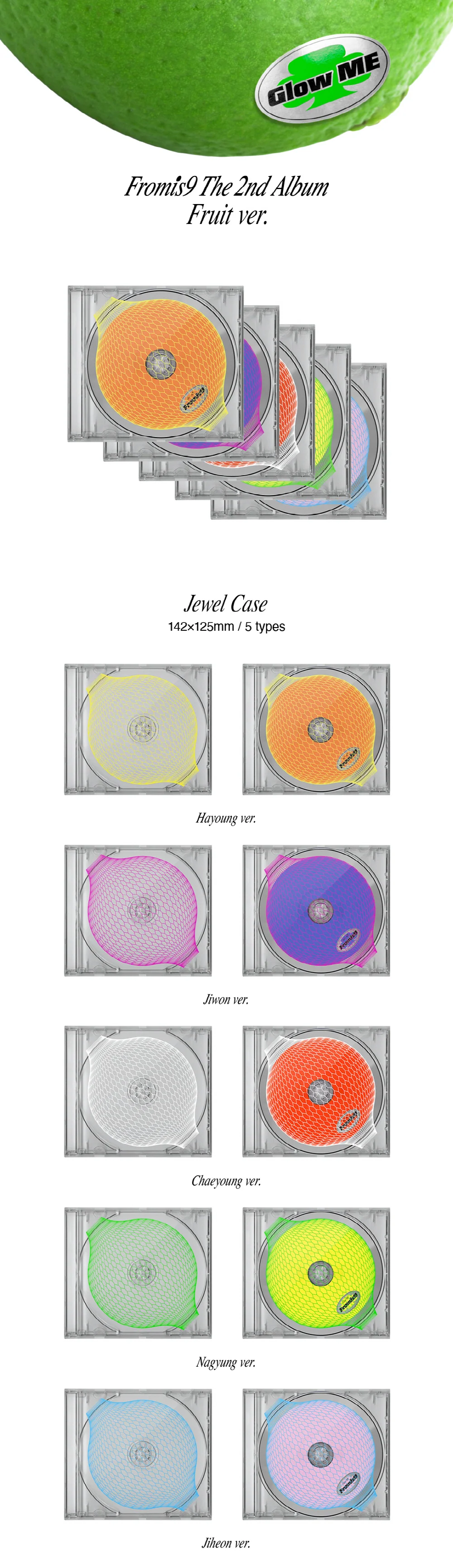 fromis_9 - Glow ME [Fruit Ver.] 2nd Album - Image 2