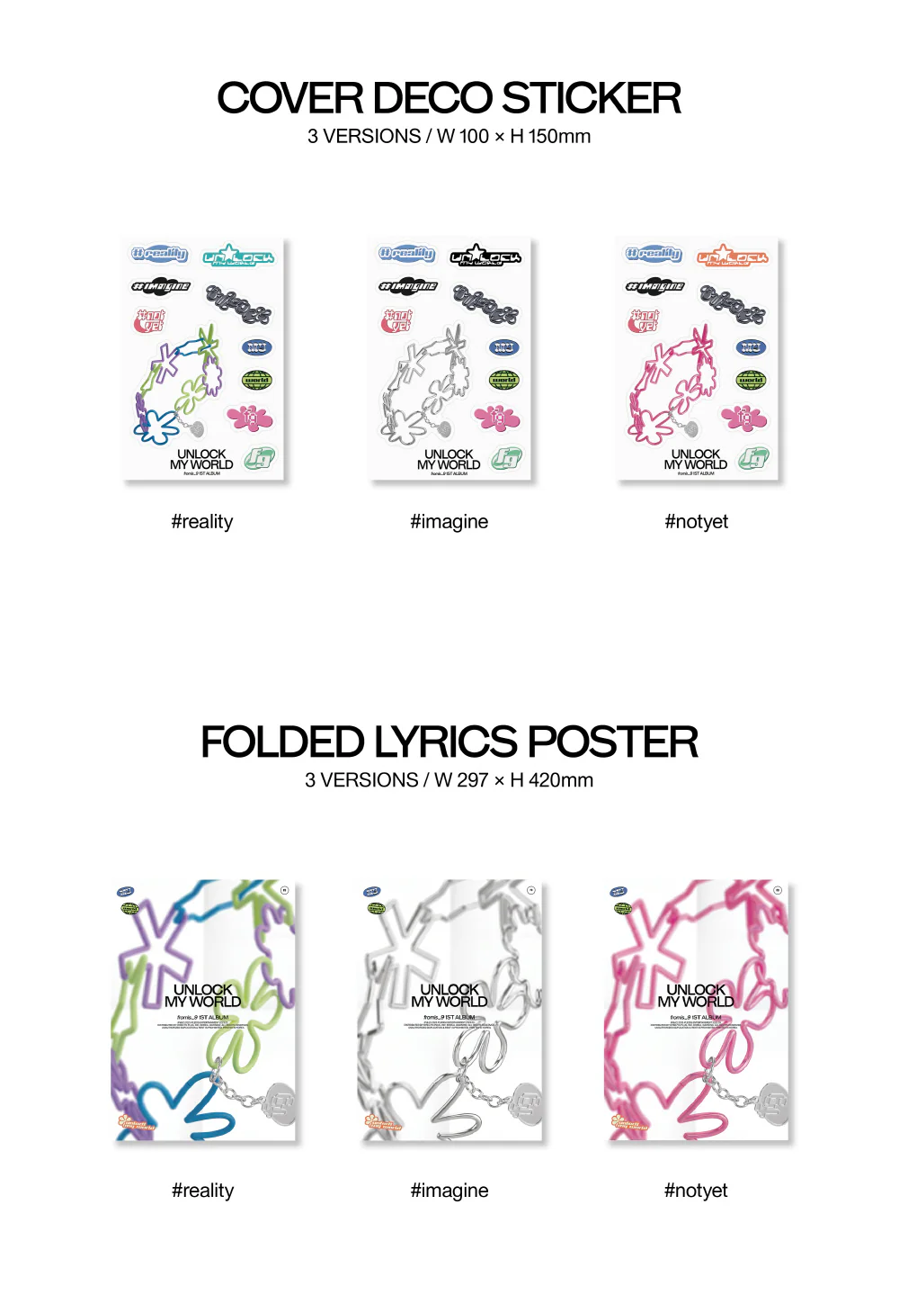 fromis_9 - Vol.1 Unlock My World CD+Extra Photocards Set - Image 5