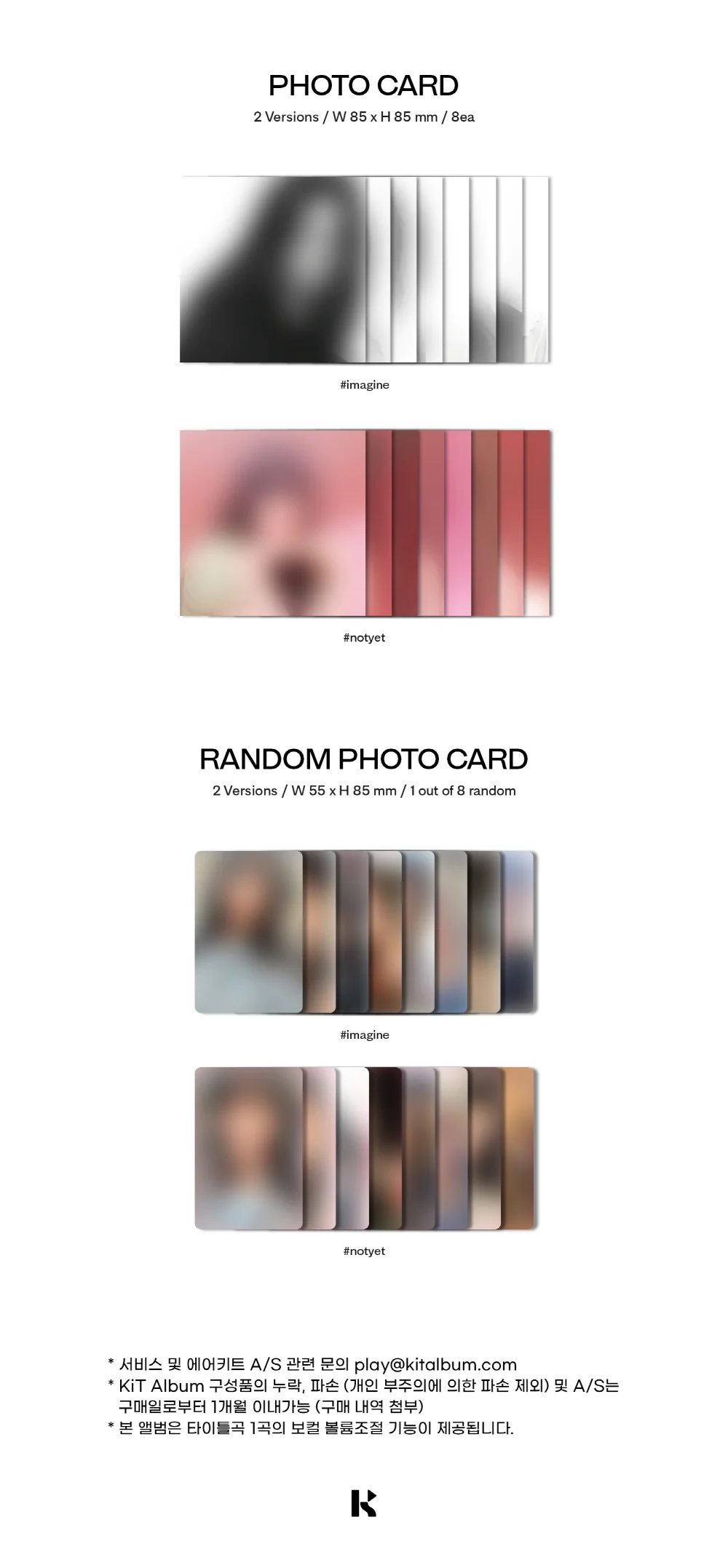 fromis_9 - Vol.1 Unlock My World KiT ver. - Image 4
