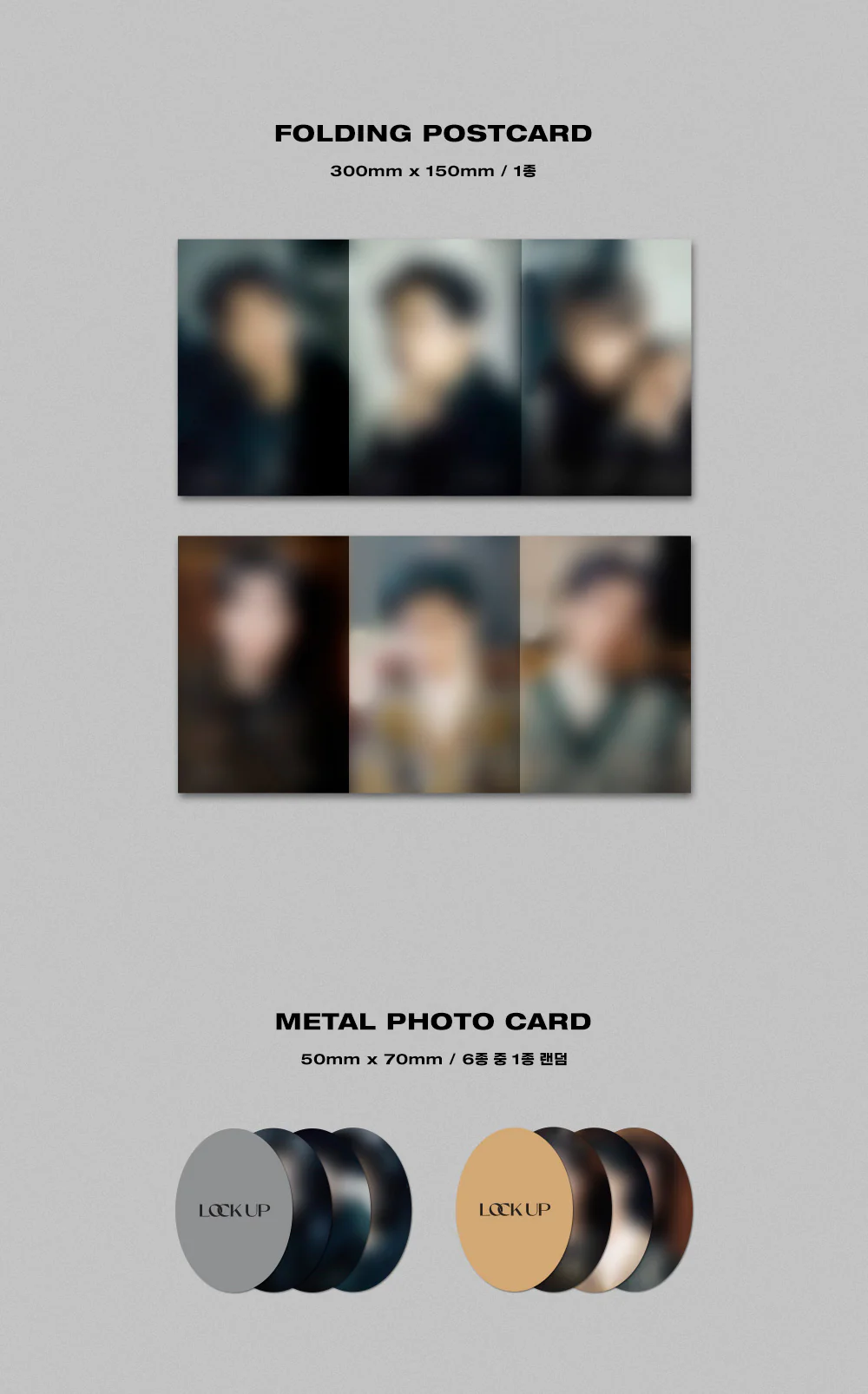 FTISLAND - LOCK UP (8th Mini Album) CD - Image 4