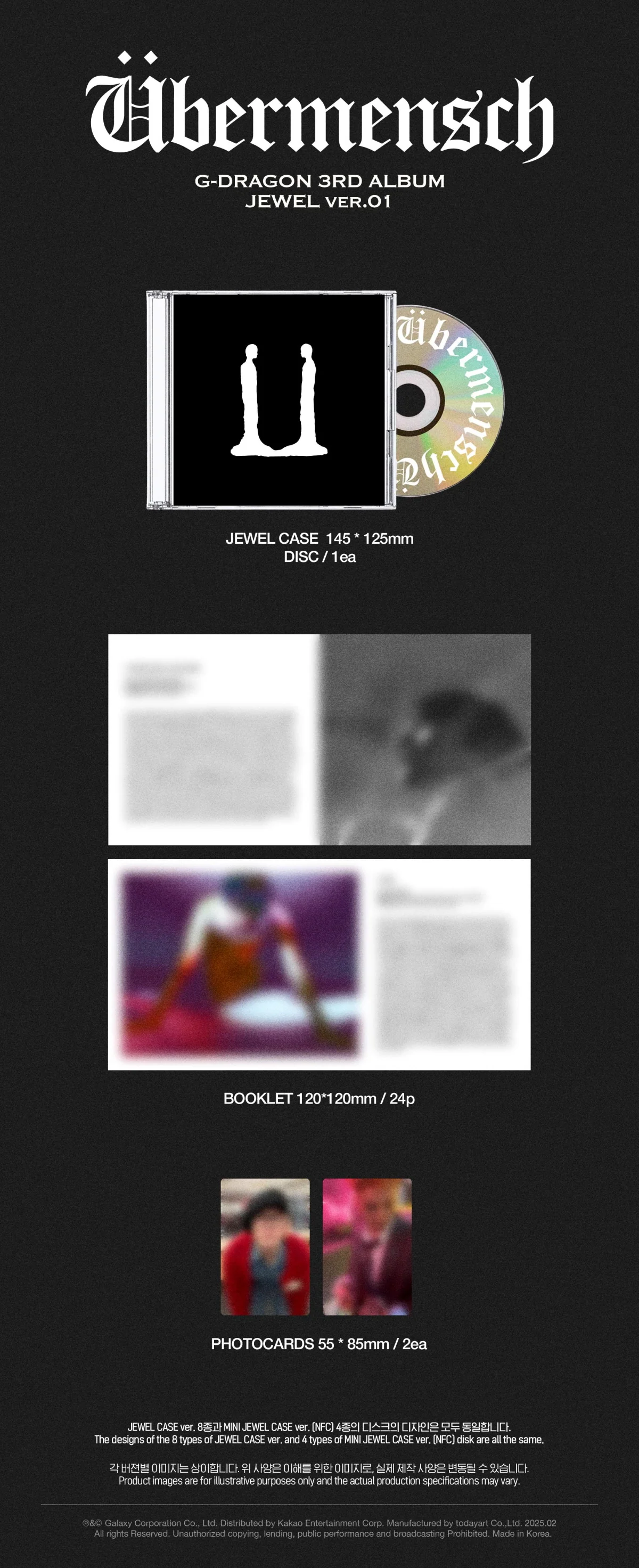 G-Dragon GD - Vol.3 Ubermensch Jewel version CD - Image 2