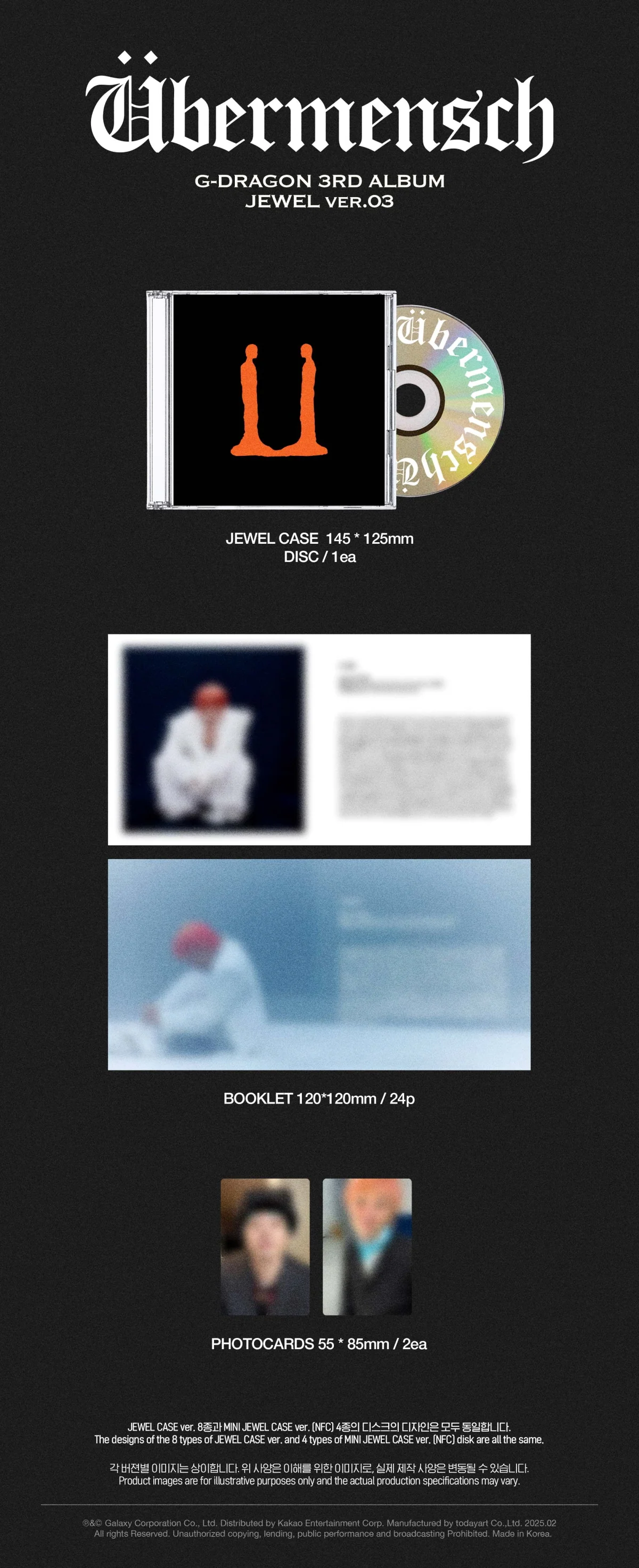 G-Dragon GD - Vol.3 Ubermensch Jewel version CD - Image 4