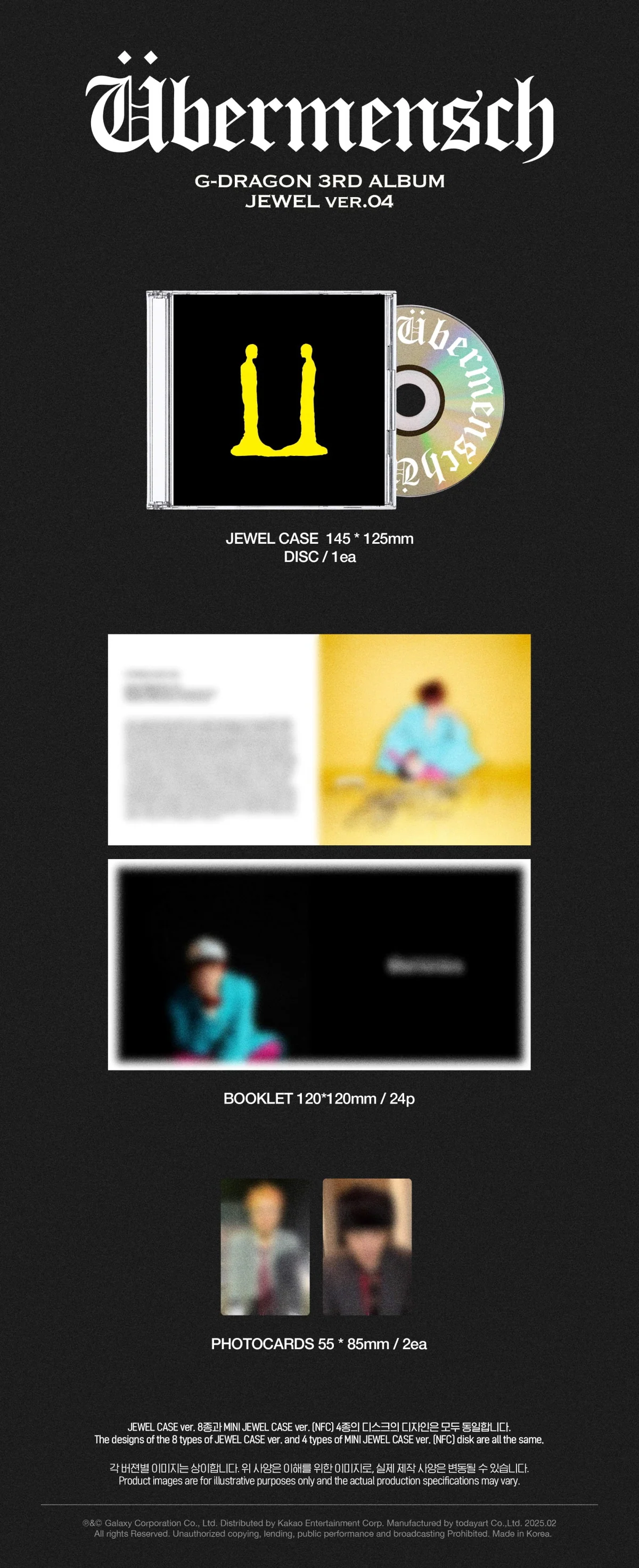 G-Dragon GD - Vol.3 Ubermensch Jewel version CD - Image 5