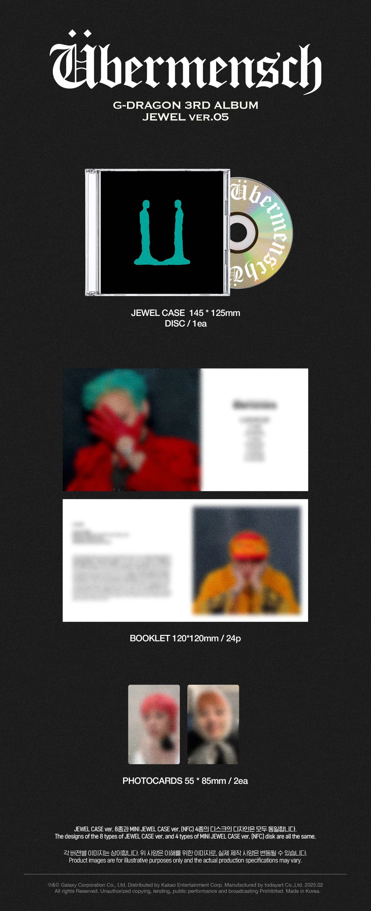 G-Dragon GD - Vol.3 Ubermensch Jewel version CD - Image 6