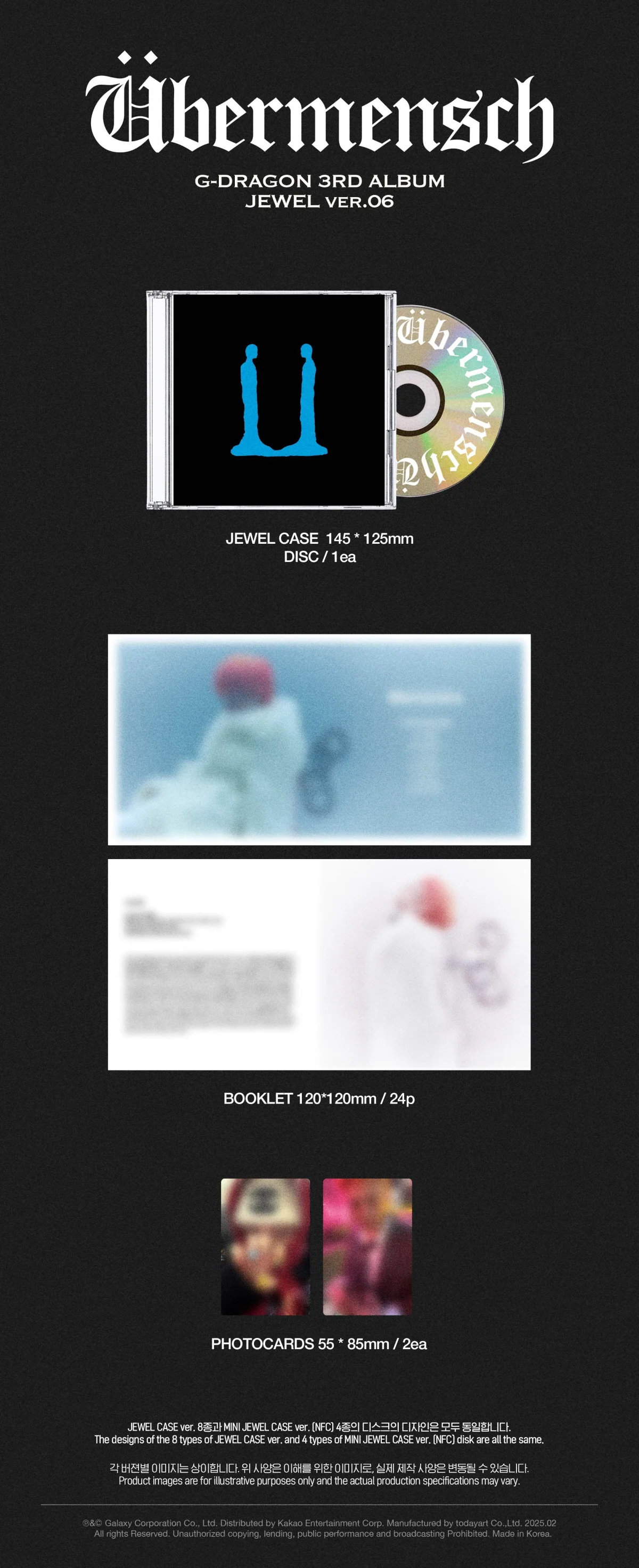 G-Dragon GD - Vol.3 Ubermensch Jewel version CD - Image 7