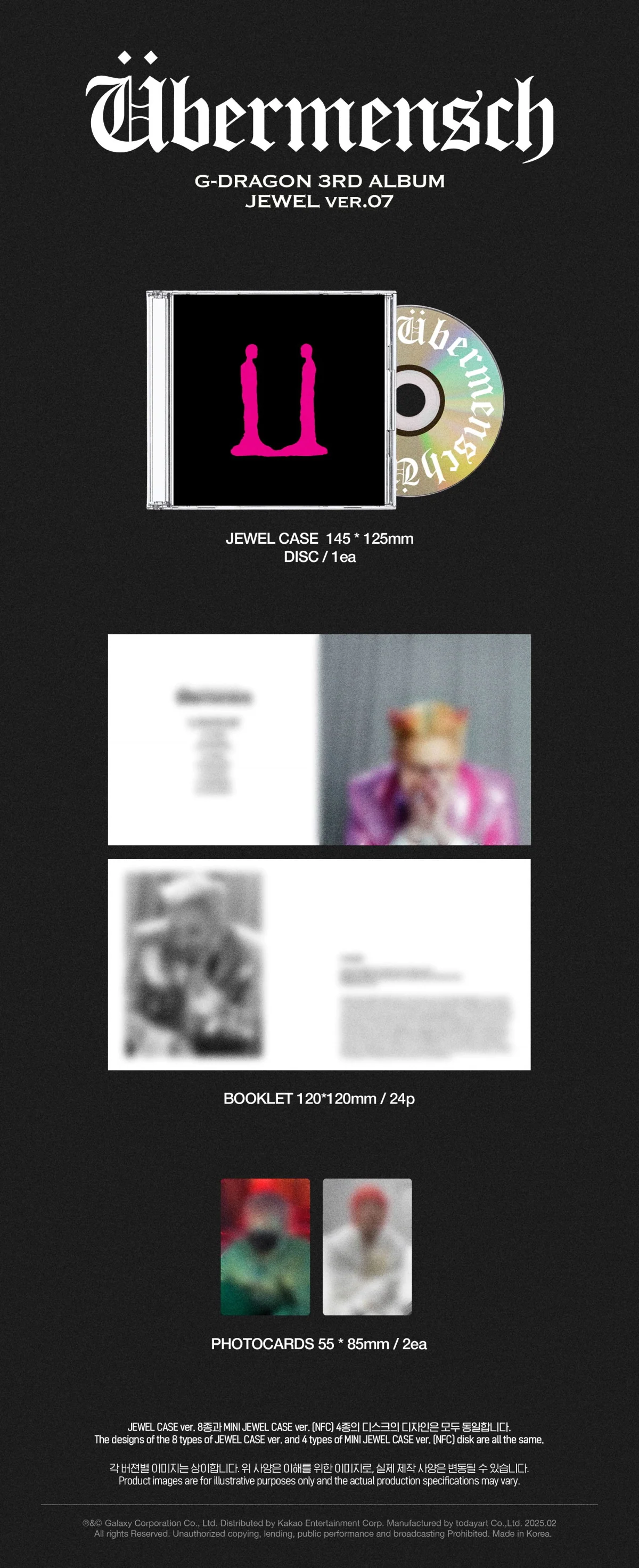 G-Dragon GD - Vol.3 Ubermensch Jewel version CD - Image 8