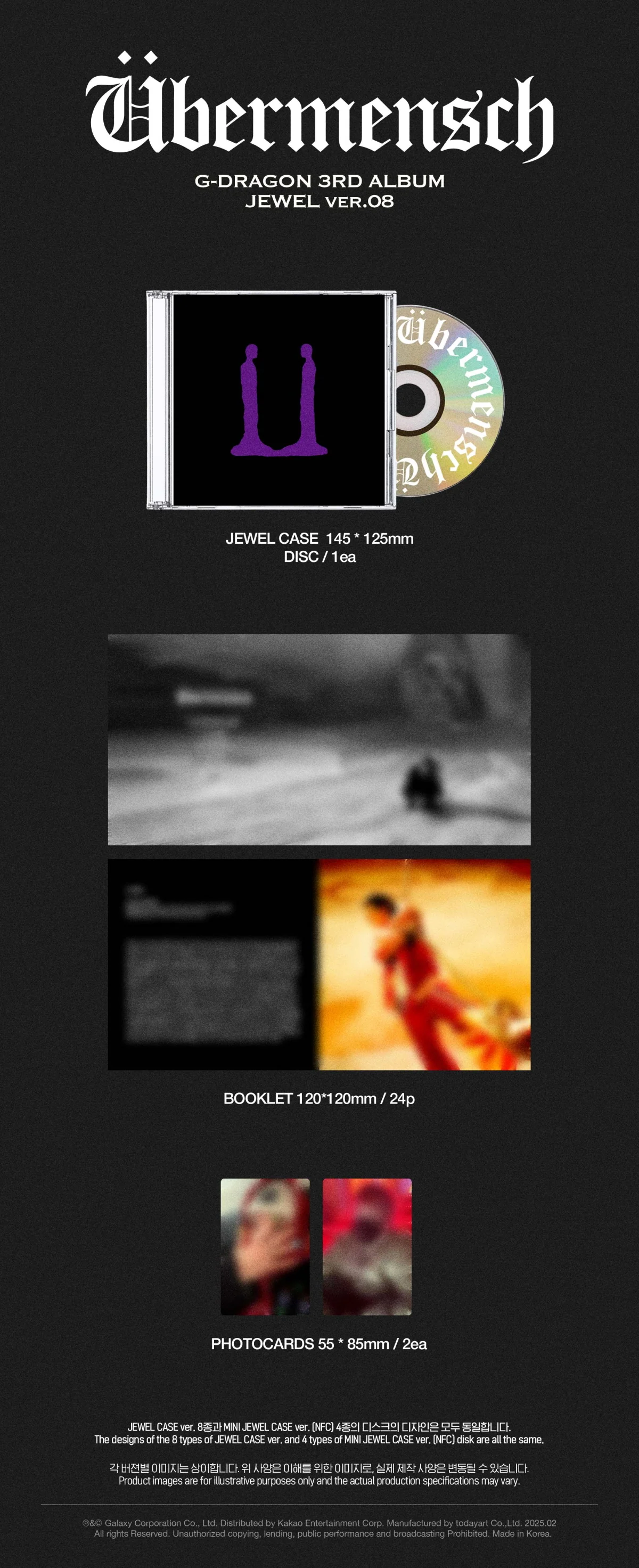 G-Dragon GD - Vol.3 Ubermensch Jewel version CD - Image 9