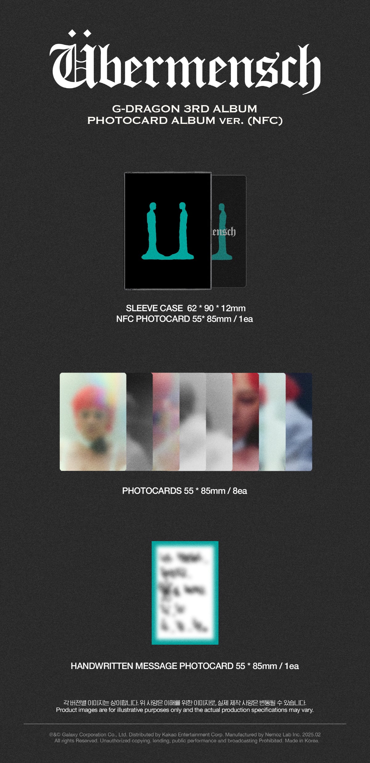 G-Dragon GD - Vol.3 Ubermensch Photocard Album version (NFC) - Image 2