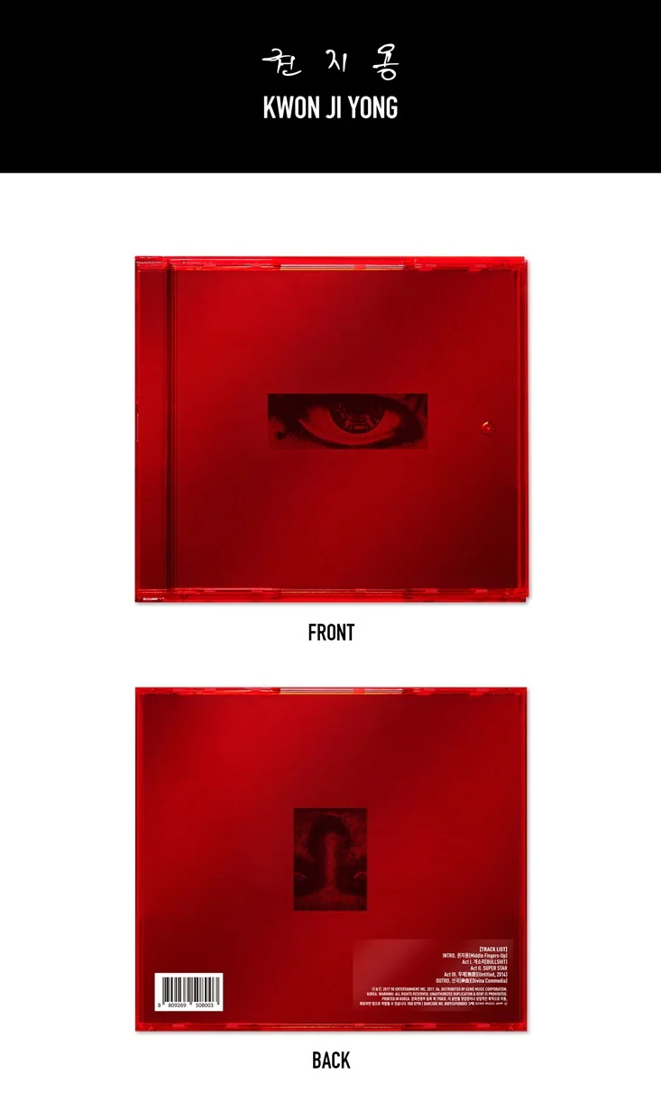 G-DRAGON - KWON JI YONG [USB] Album - Image 2