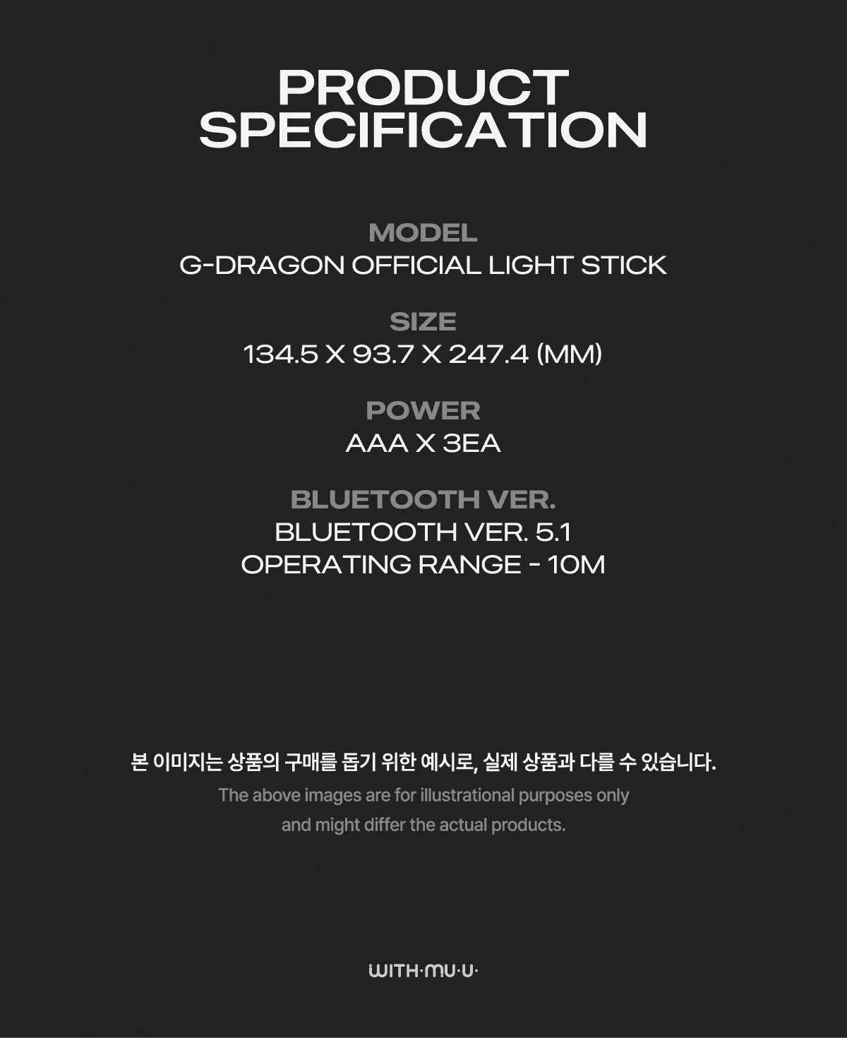 G-DRAGON - OFFICIAL LIGHT STICK + PREORDER BENEFIT PHOTOCARD - Image 7
