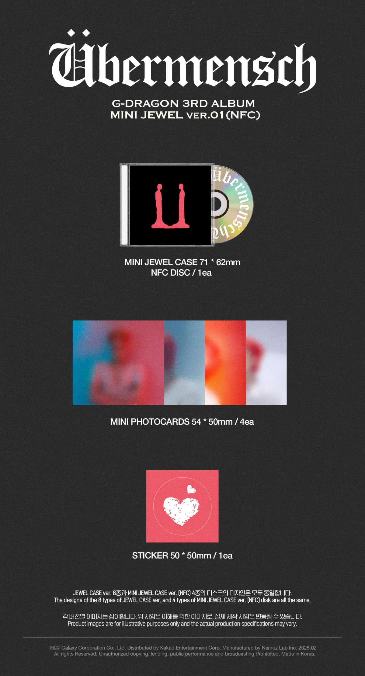 G-DRAGON - Ubermensch [MINI JEWEL ver.] 3rd Album - Image 2
