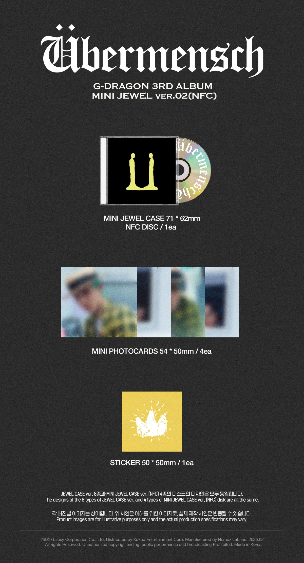 G-DRAGON - Ubermensch [MINI JEWEL ver.] 3rd Album - Image 3
