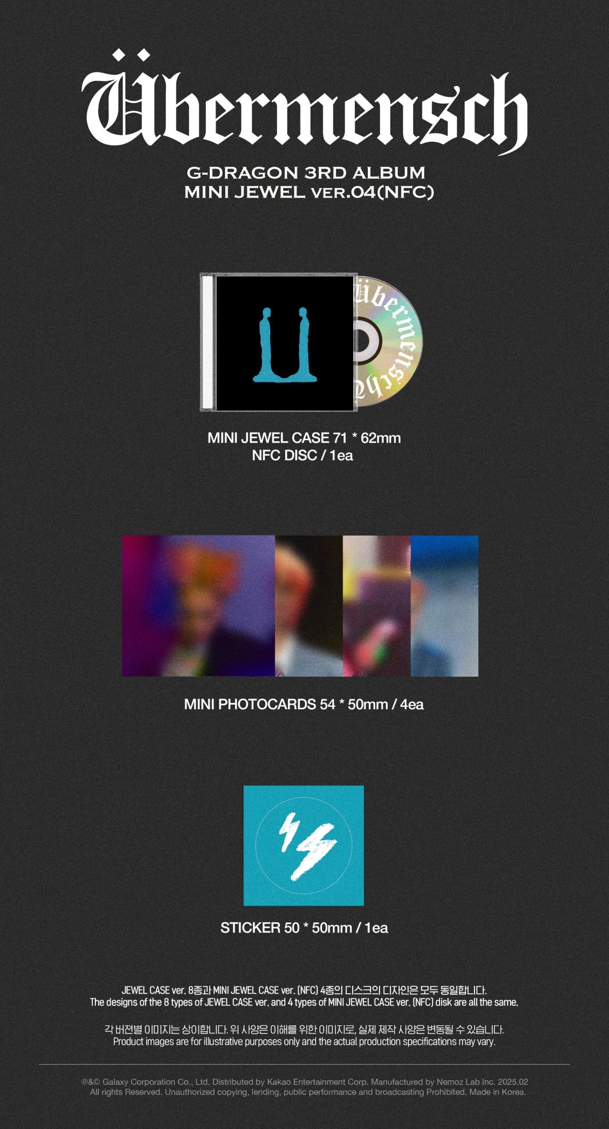 G-DRAGON - Ubermensch [MINI JEWEL ver.] 3rd Album - Image 5