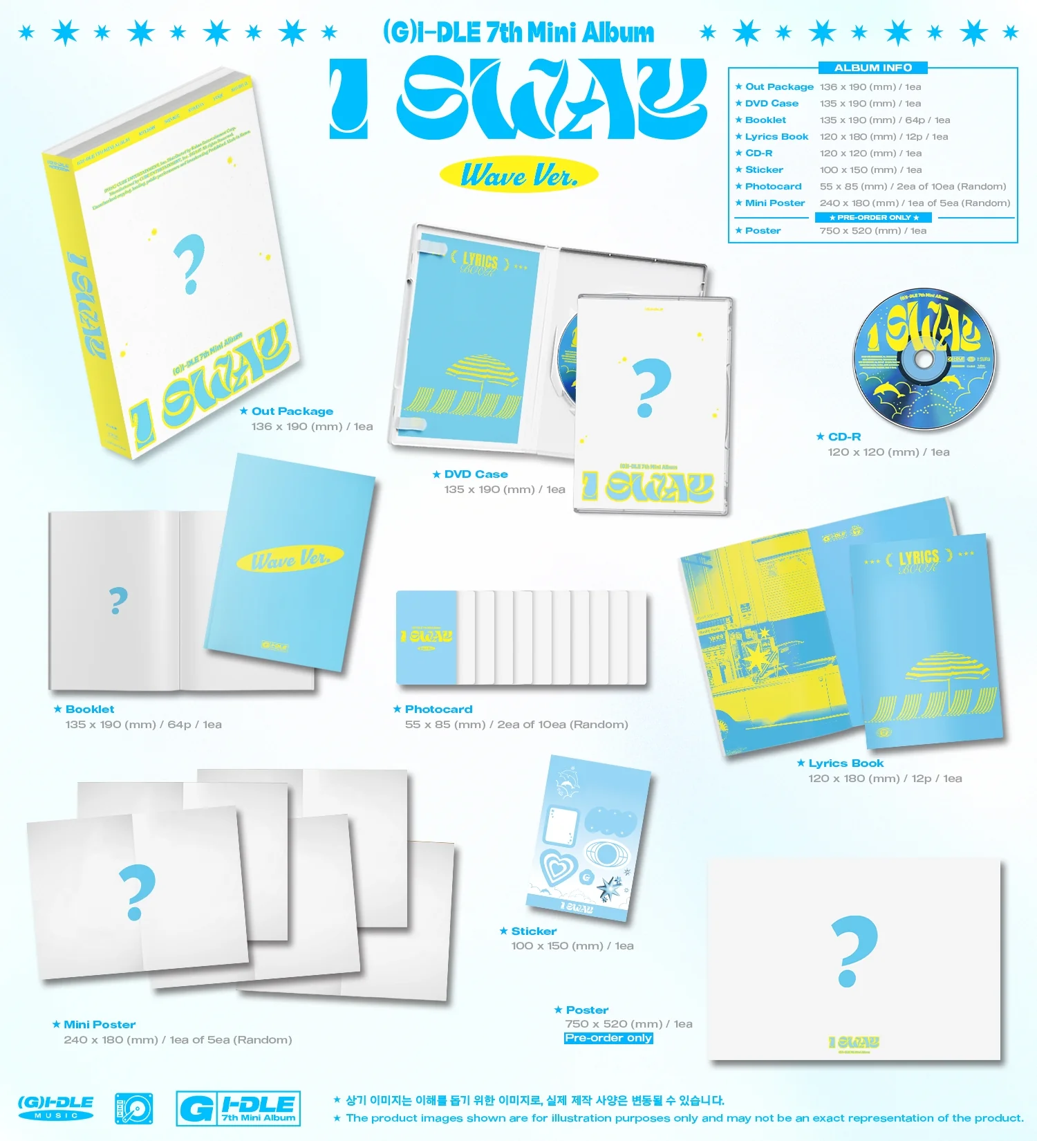 (G) I-DLE - I SWAY (7th Mini Album) CD - Image 4