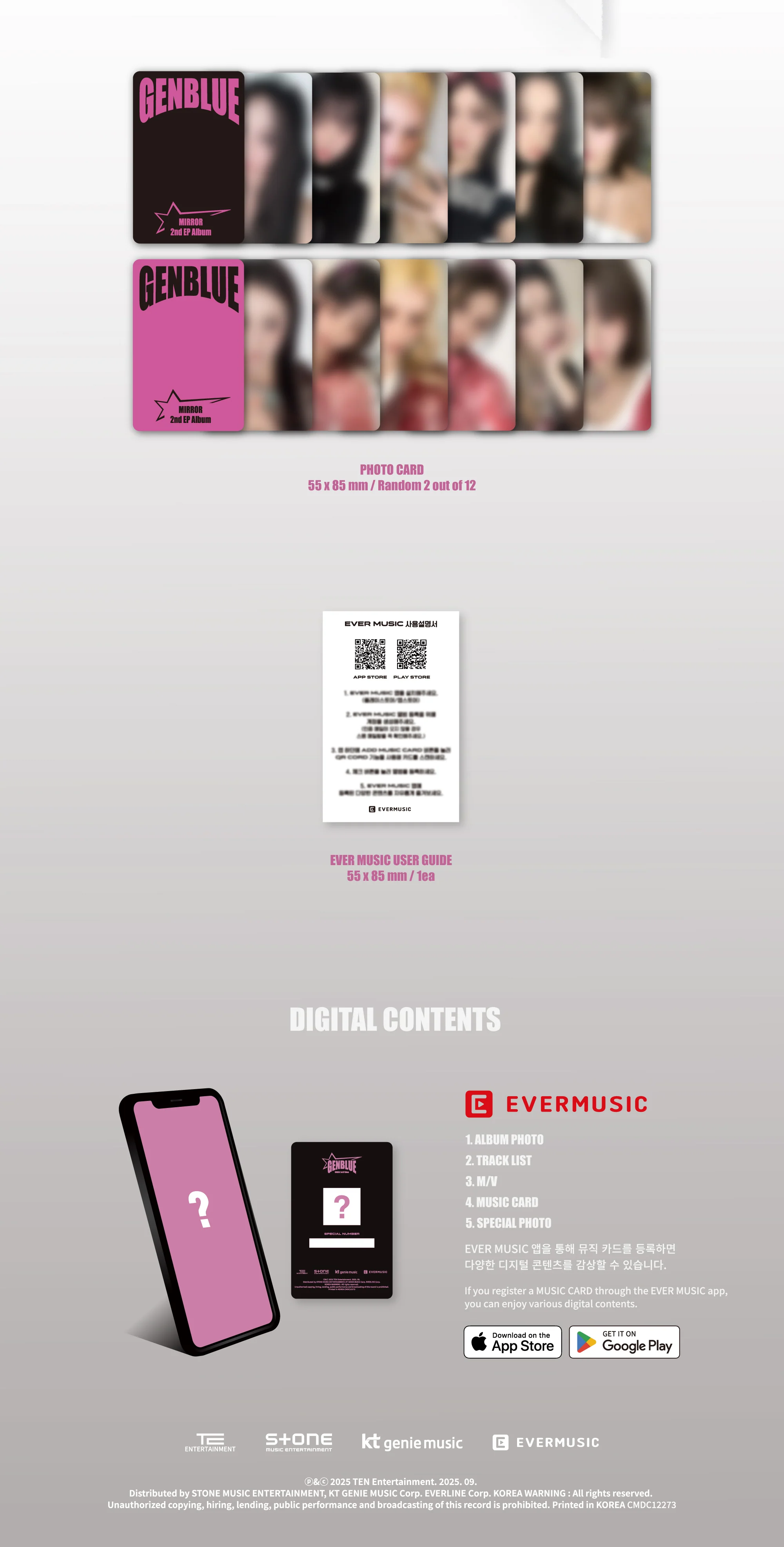 Genblue - 2nd EP Mirror Pocaalbum version - Image 4