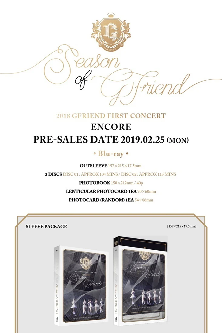 GFriend - 2018 GFRIEND First Concert [Season of GFRIEND] ENCORE Blu-ray - Image 2