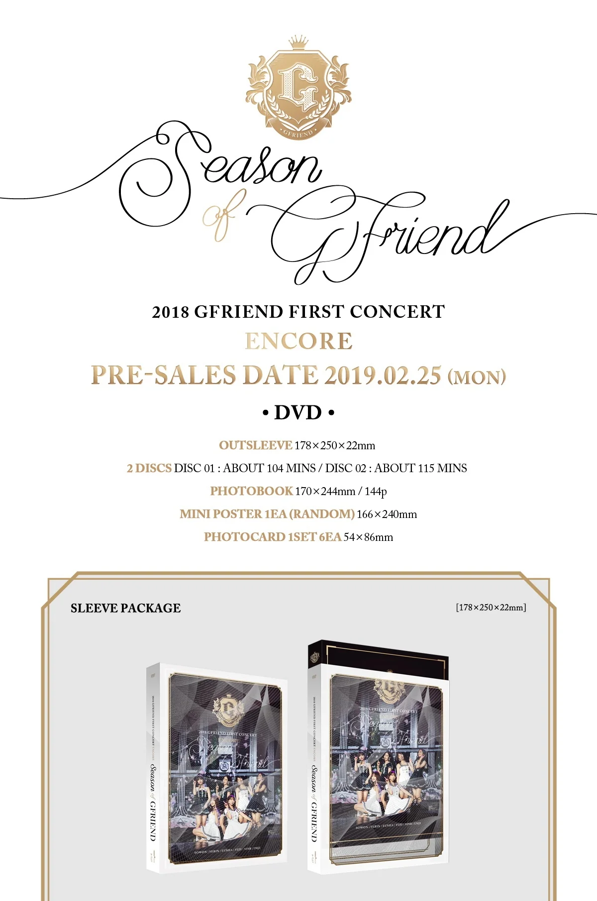 GFRIEND - 2018 GFRIEND First Concert [Season of GFRIEND] ENCORE DVD - Image 2