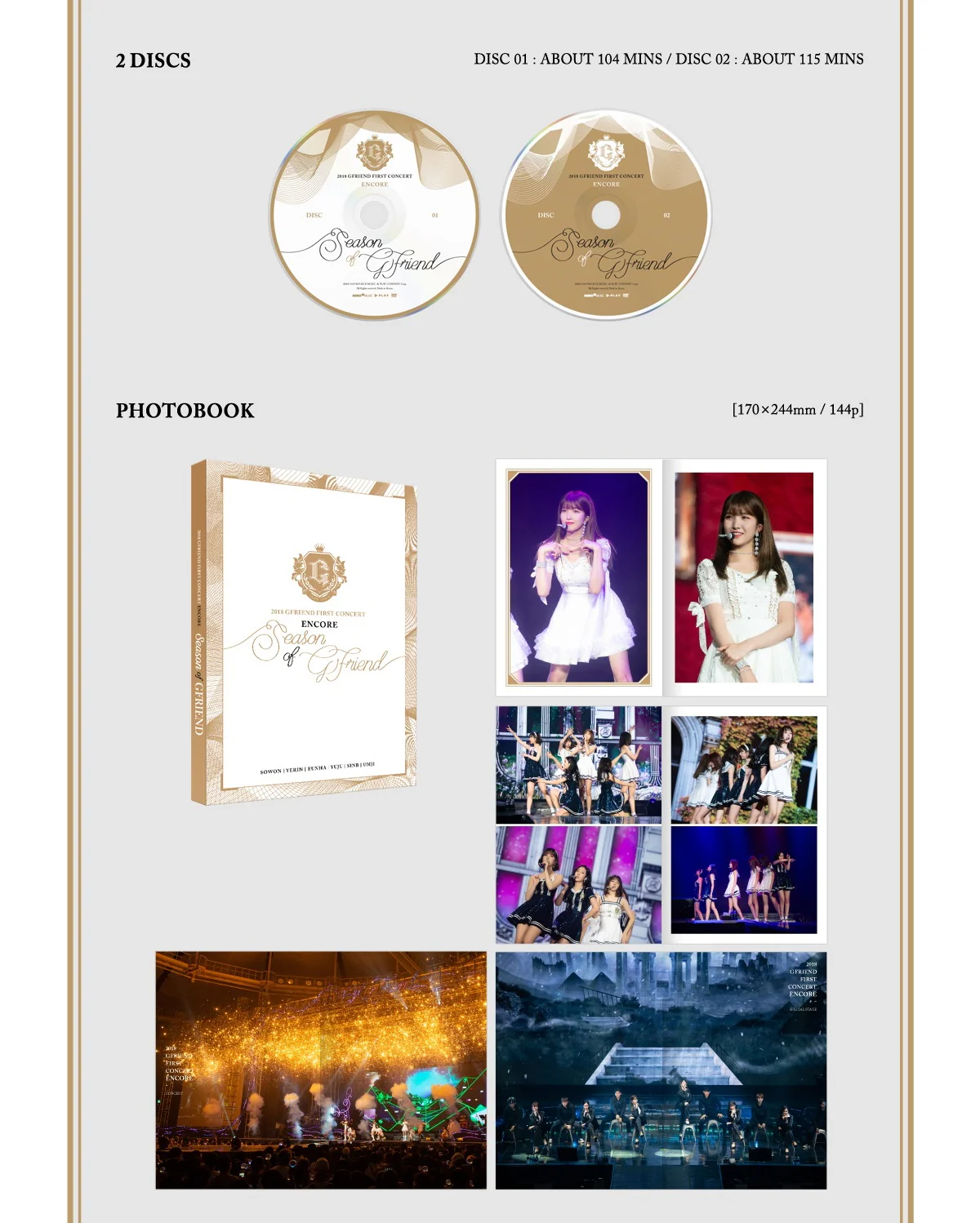 GFRIEND - 2018 GFRIEND First Concert [Season of GFRIEND] ENCORE DVD - Image 3