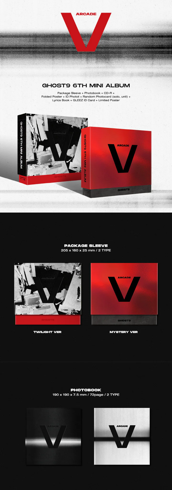 GHOST9 - 6th Mini Album ARCADE : V - Image 2