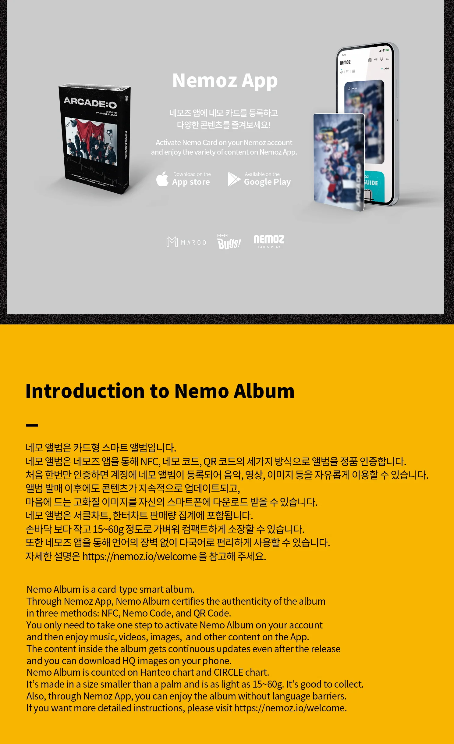 GHOST9 - 7th Mini Album ARCADE : O (Nemo Album Full ver.) - Image 4