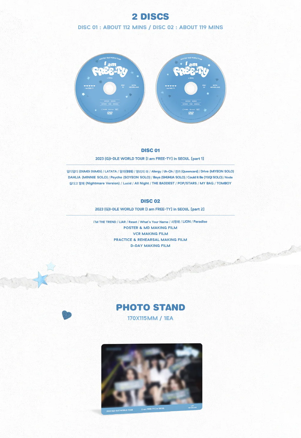 (G)I-DLE - 2023 (G)I-DLE WORLD TOUR [I am FREE-TY] IN SEOUL DVD + Pre-Order Benefit - Image 4