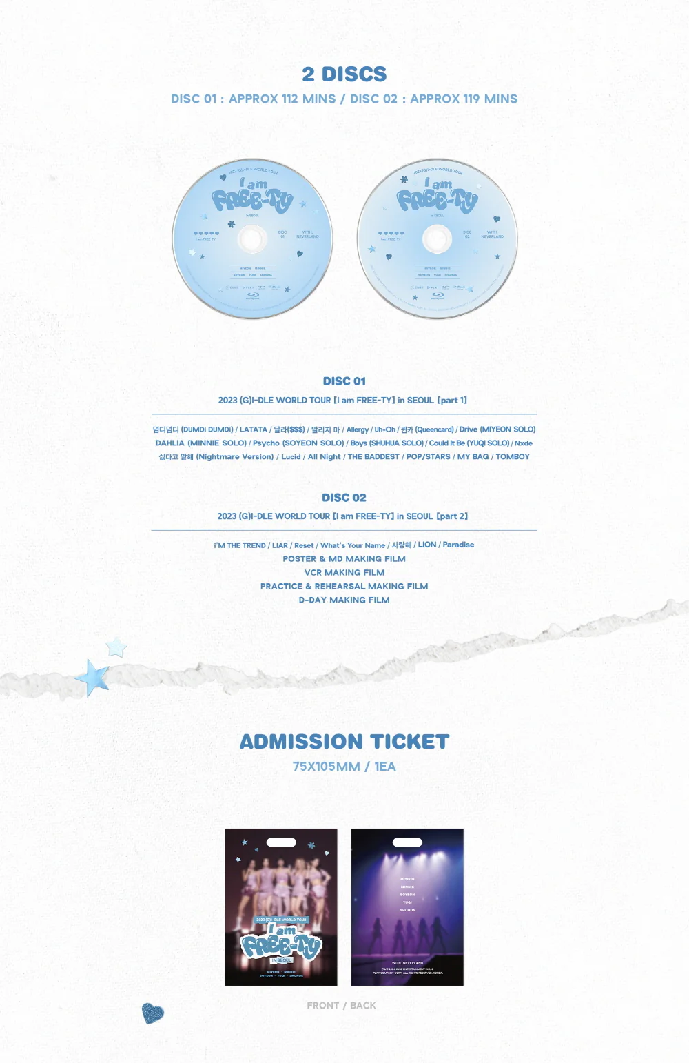 (G)I-DLE - 2023 (G)I-DLE WORLD TOUR [I am FREE-TY] IN SEOUL Blu-ray + Pre-Order Benefit - Image 4