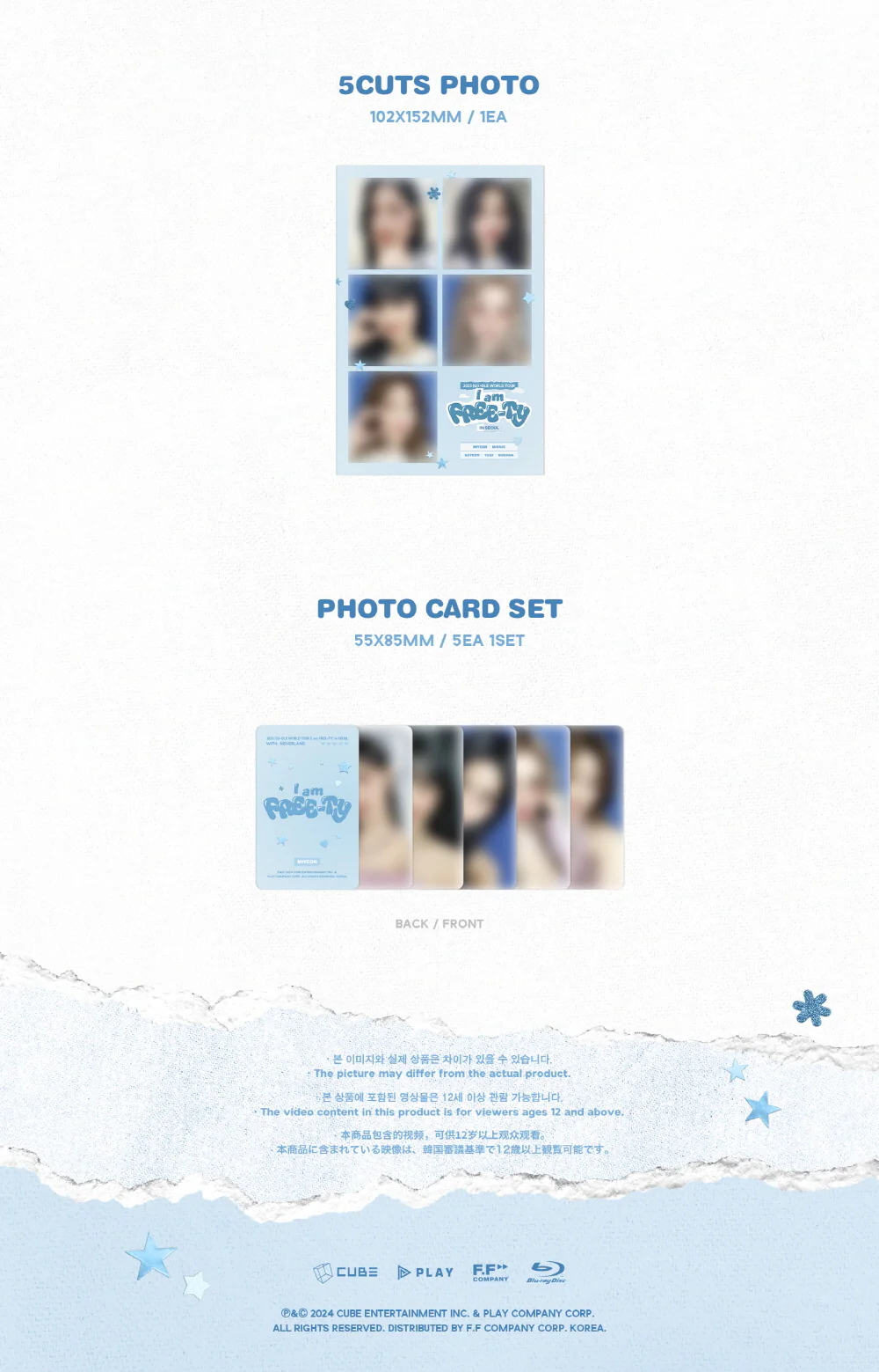 (G)I-DLE - 2023 (G)I-DLE WORLD TOUR [I am FREE-TY] IN SEOUL Blu-ray + Pre-Order Benefit - Image 5