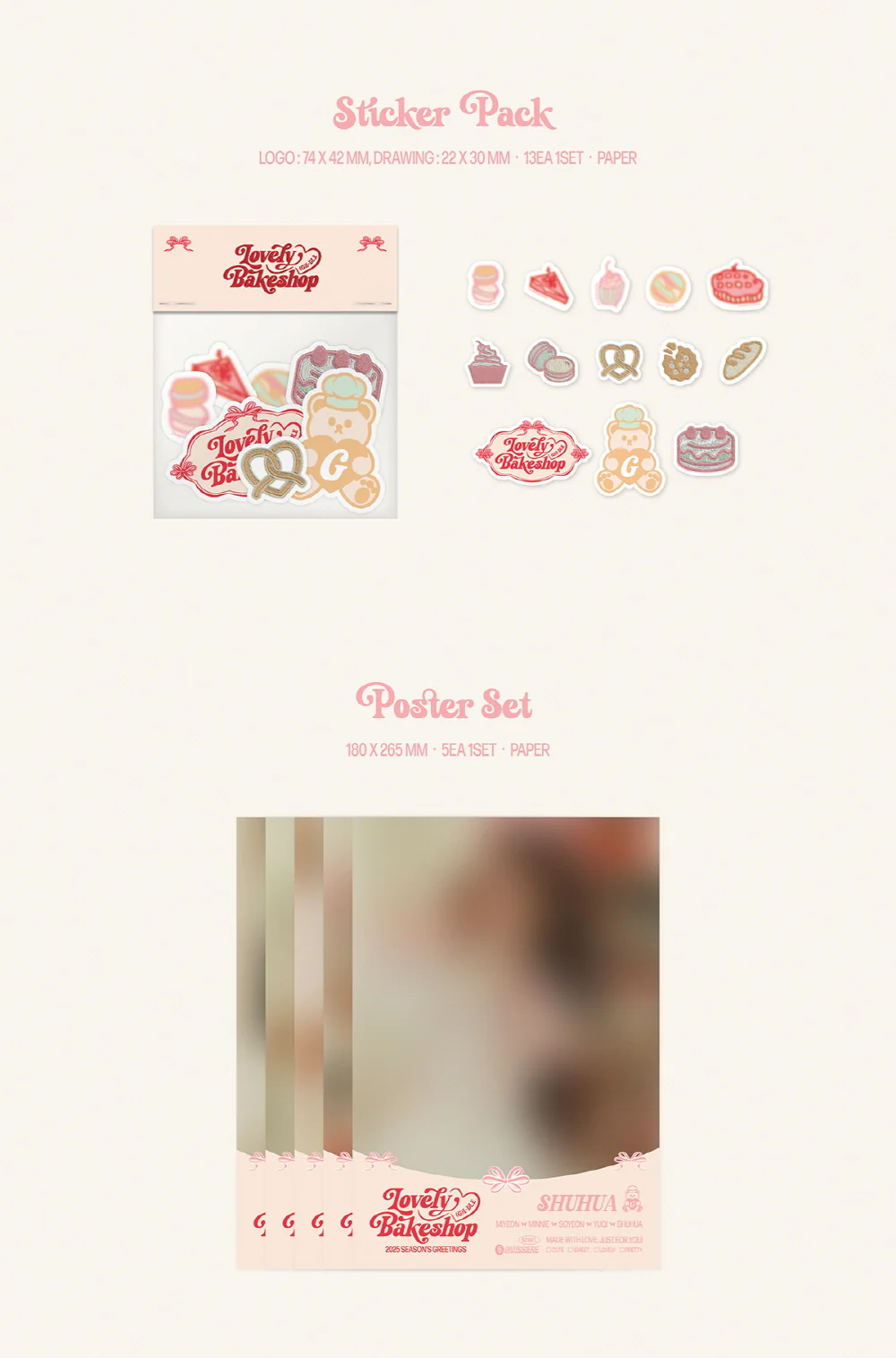 (G)I-DLE 2025 SEASON’S GREETINGS [Lovely Bakeshop] - Image 6