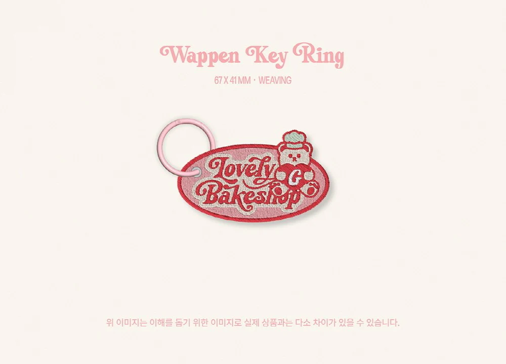 (G)I-DLE 2025 SEASON’S GREETINGS [Lovely Bakeshop] - Image 7