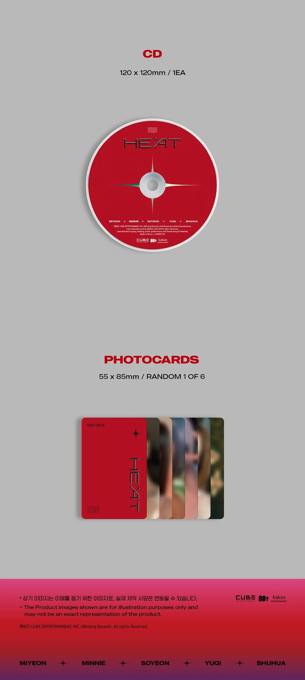 (G)I-DLE - Special Album HEAT Digipack - Group version CD+Free Gift - Image 4