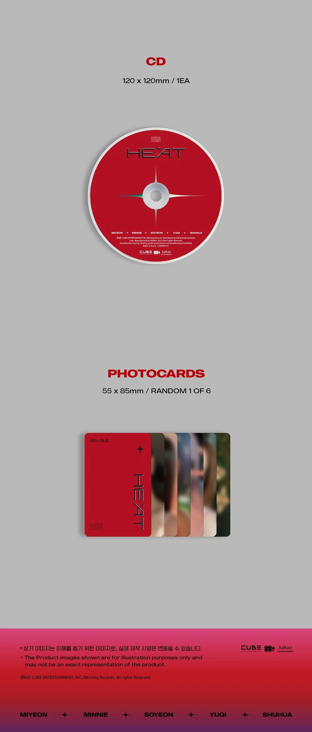 (G)I-DLE - Special Album HEAT Digipack - Member version CD+Free Gift - Image 5