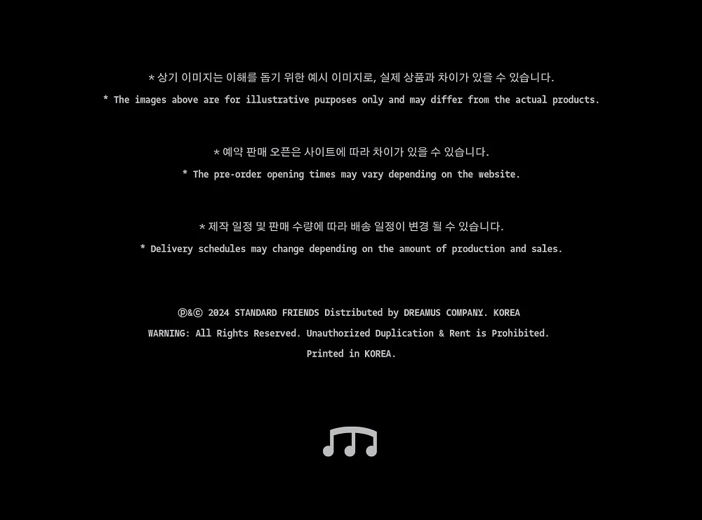 GIRIBOY - EP [GRB01 + GRB02] Album - Image 5