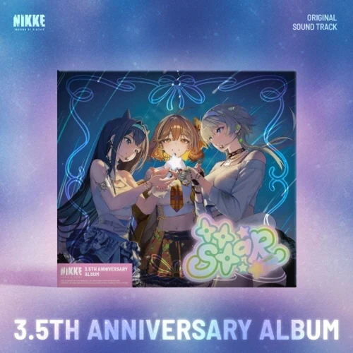 Goddess of Victory: Nikke 승리의 여신 니케 OST Album (BE MY STAR)