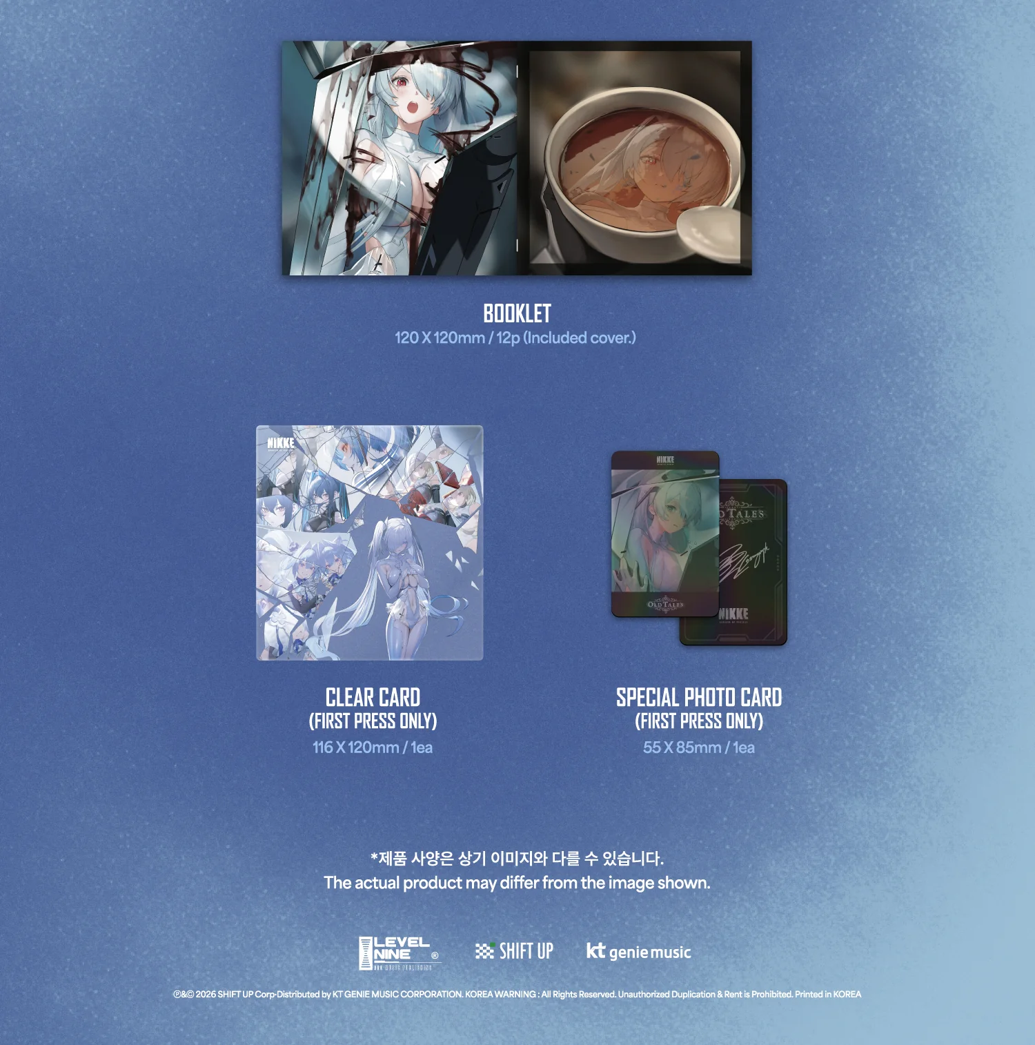 Goddess of Victory : Nikke 승리의 여신: 니케 OST Old Tales version CD - Image 4