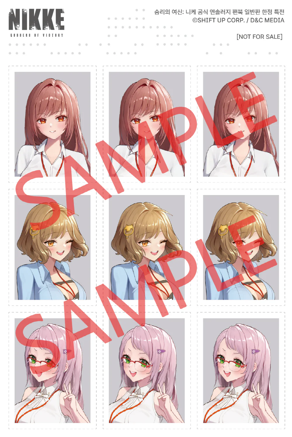 Goddess of Victory: Nikke Official Anthology Fanbook [Standard Edition] 승리의 여신: 니케 - Image 7