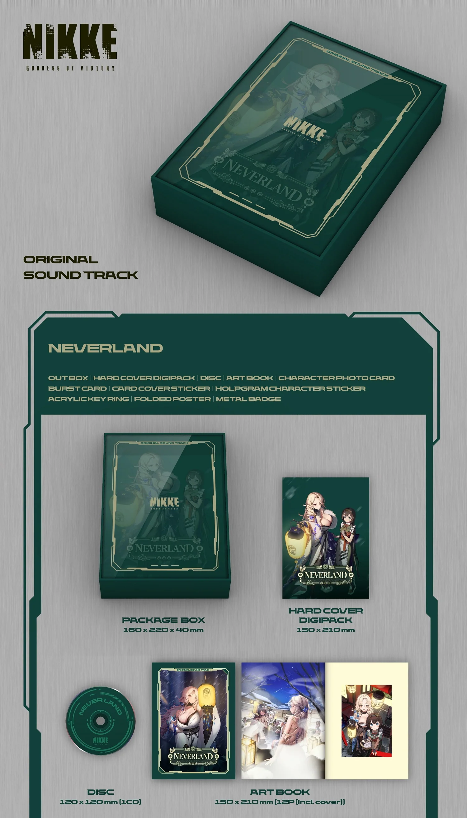 Goddess of Victory: Nikke OST [Neverland] - Image 2