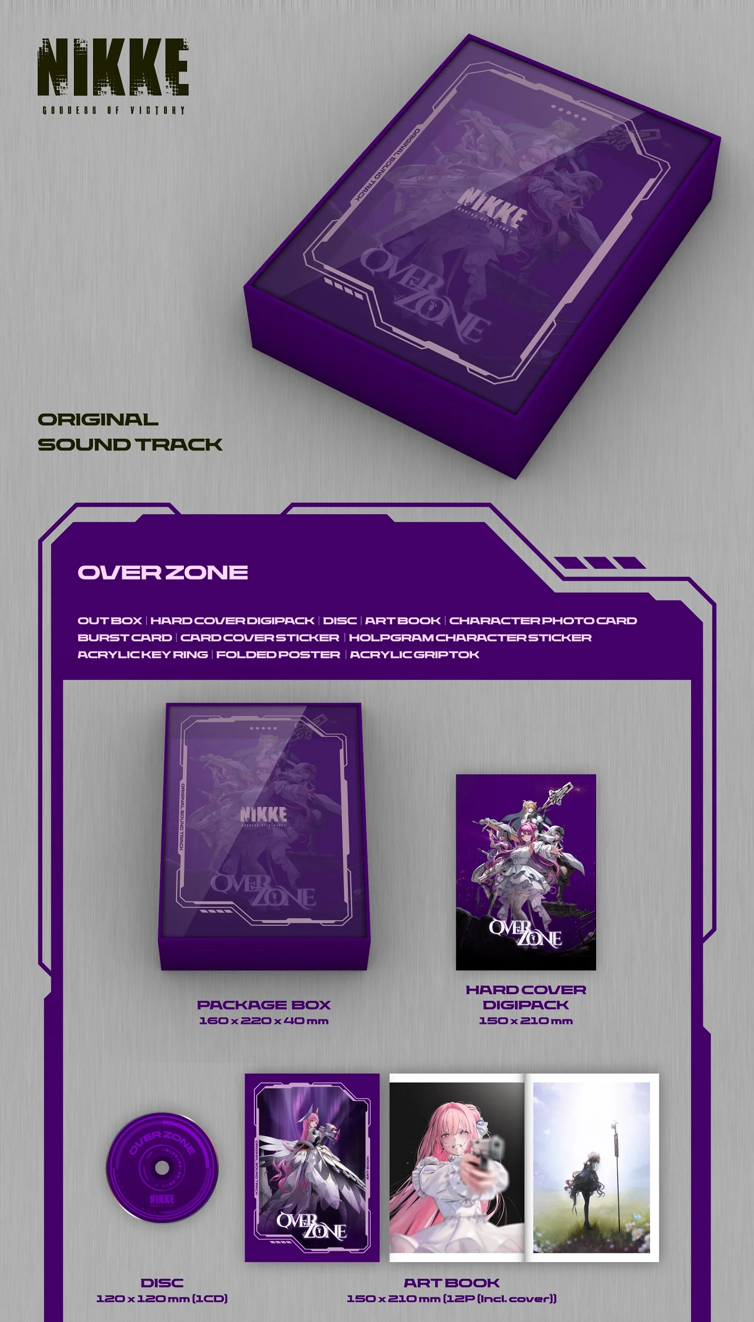 Goddess of Victory: Nikke OST [OVER ZONE] - Image 2