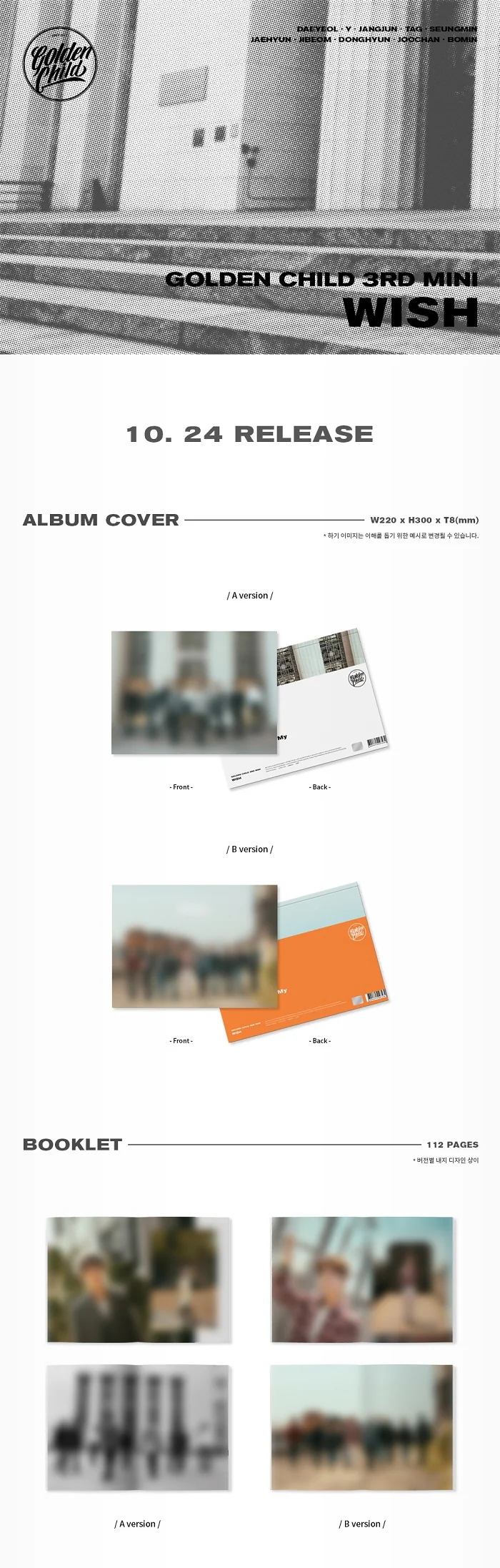 GOLDEN CHILD - 3rd Mini Album WISH - Image 2