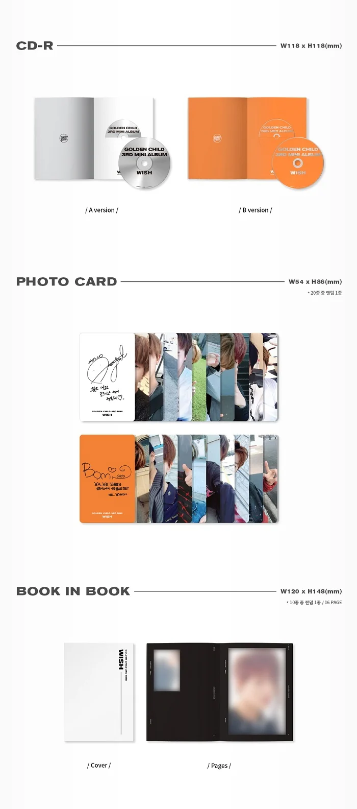 GOLDEN CHILD - 3rd Mini Album WISH - Image 3