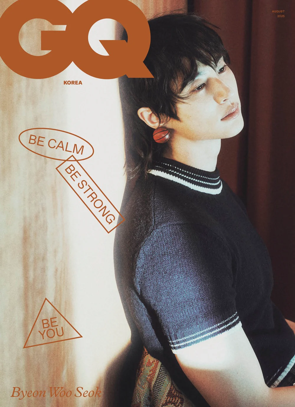 GQ Korea Magazine August 2025 Byeon Woo Seok - Image 9