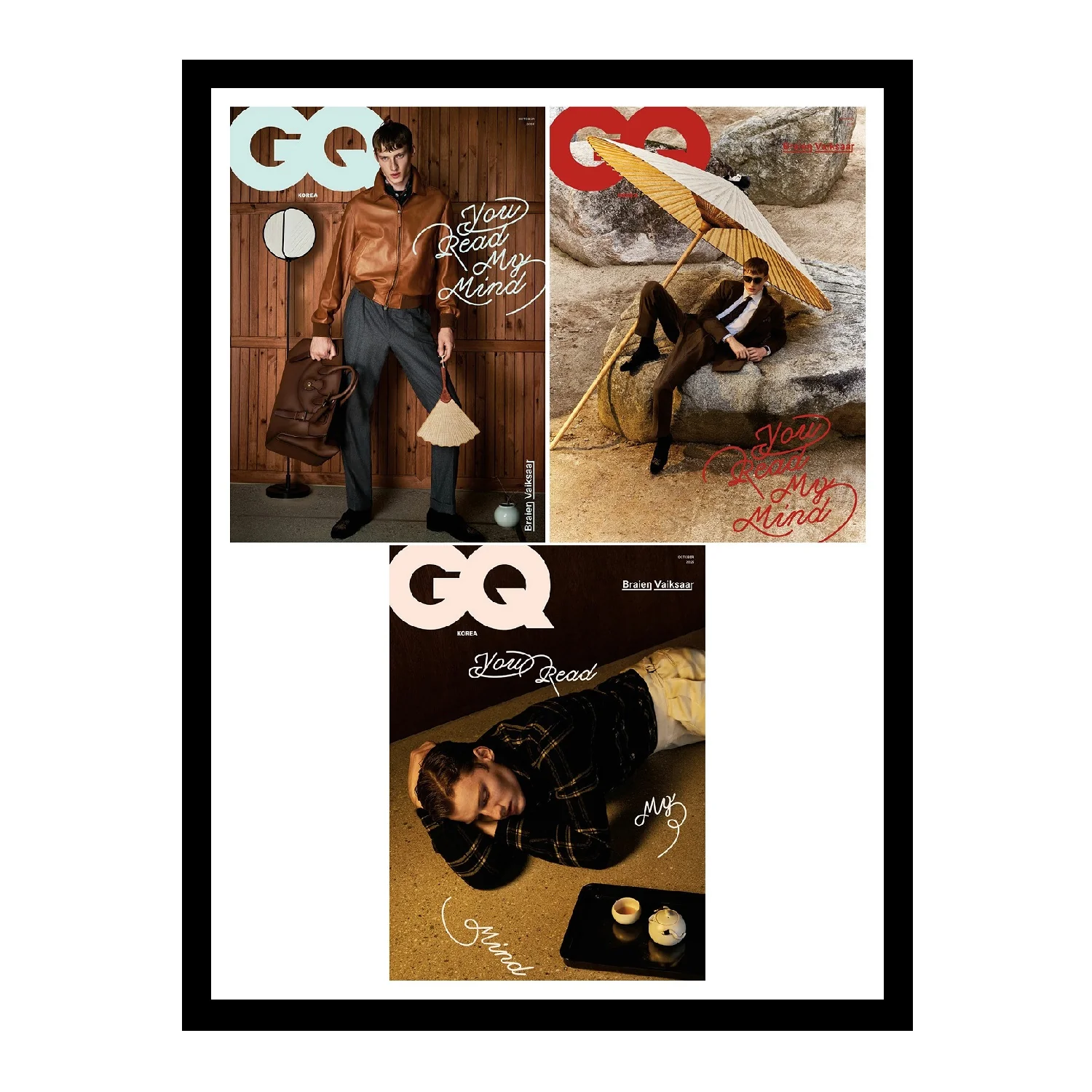 GQ Korea Magazine October 2025 [Random ver.] - Image 7