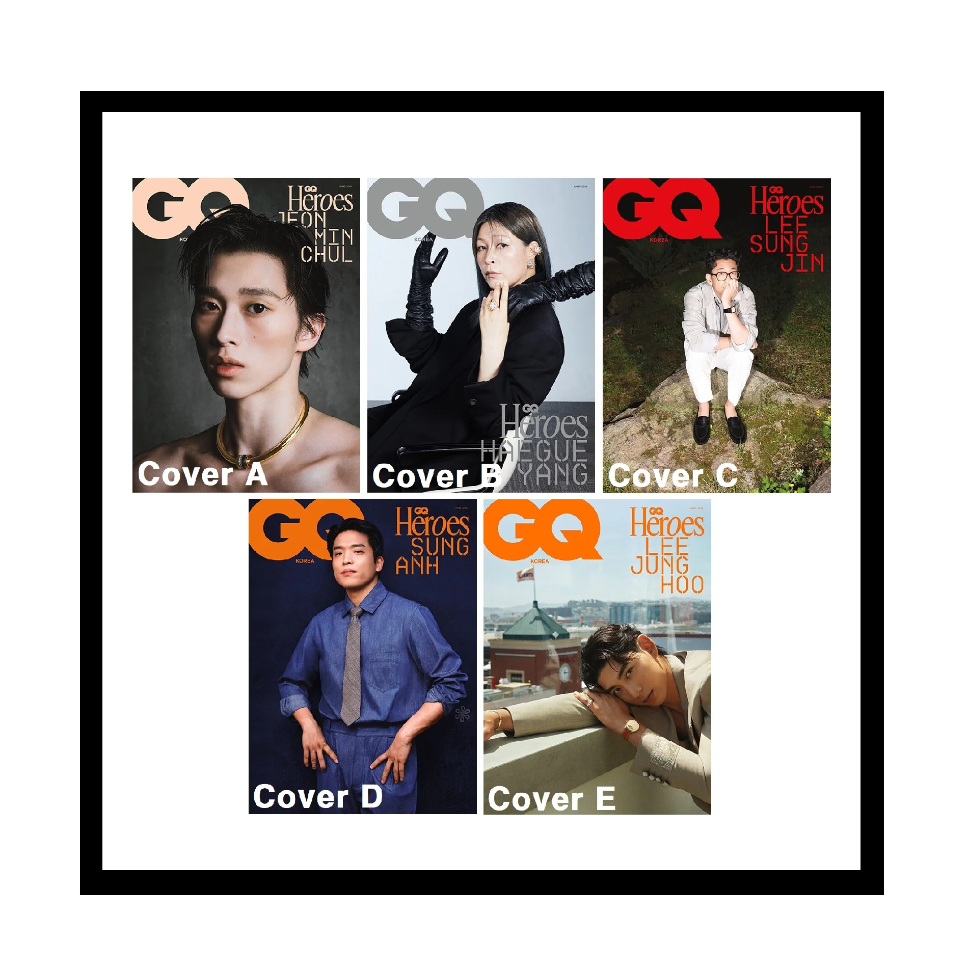 GQ Magazine Korea June 2025 - Image 10