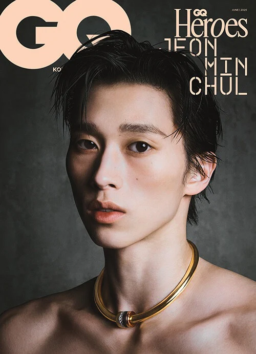 GQ Magazine Korea June 2025 - Image 2