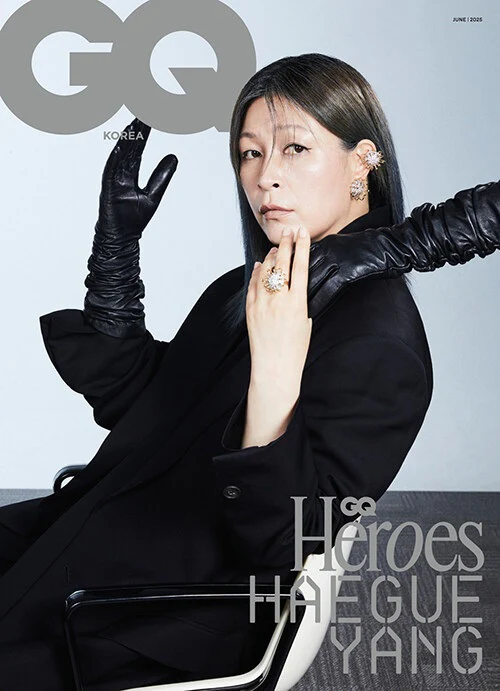 GQ Magazine Korea June 2025 - Image 3