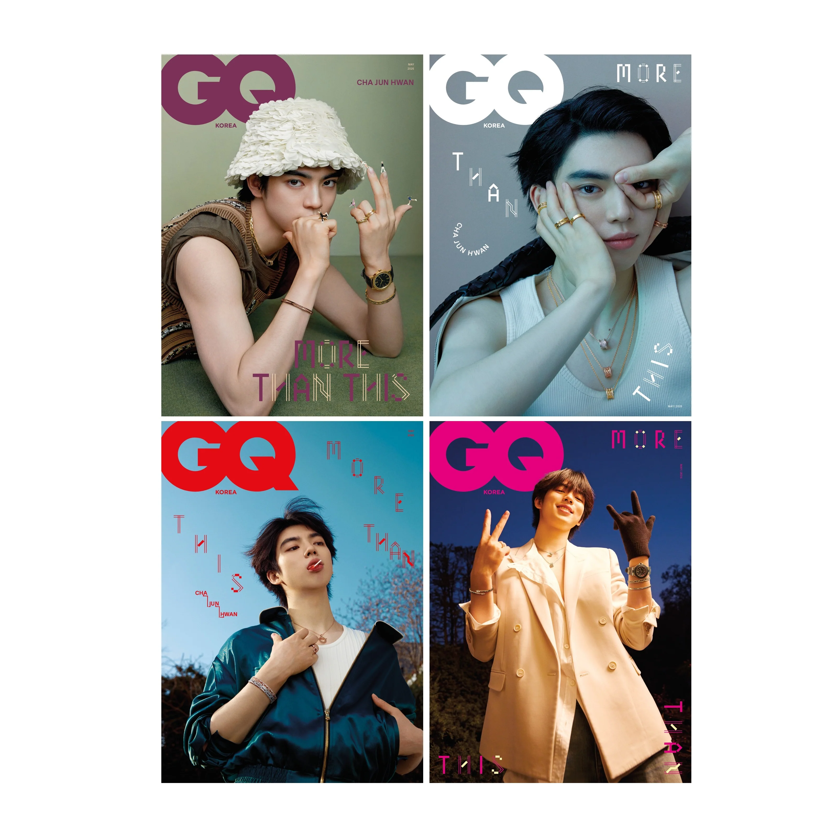GQ Magazine Korea May 2025 Cha Jun Hwan TWS