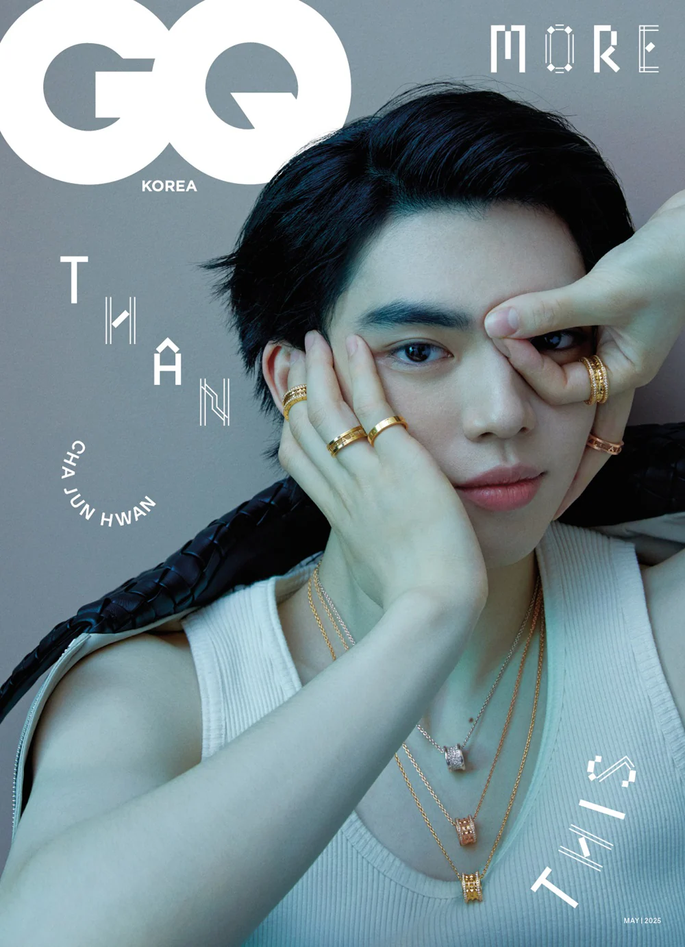 GQ Magazine Korea May 2025 Cha Jun Hwan TWS - Image 4